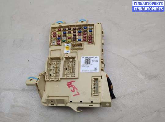 купить Блок предохранителей на Hyundai Elantra 2015-2020