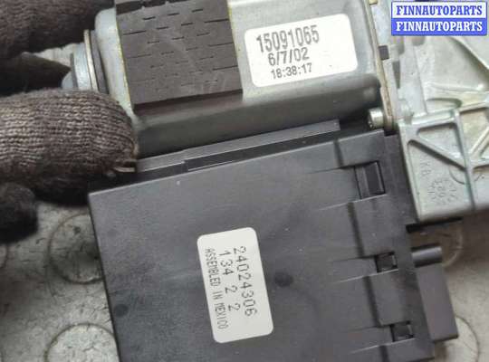 купить Двигатель стеклоочистителя (моторчик дворников) задний на Chevrolet Tahoe 1999-2006