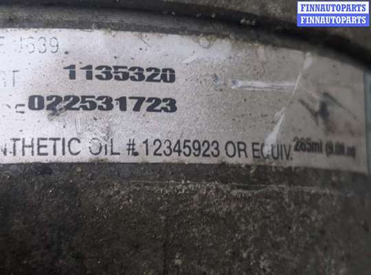 купить Компрессор кондиционера на Renault Laguna 2 2001-2007