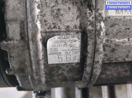 Рампа (рейка) топливная