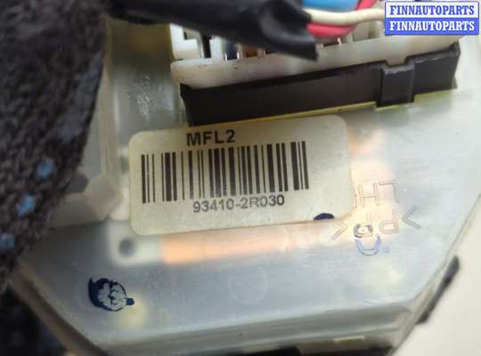купить Переключатель поворотов на Hyundai i30 2007-2012