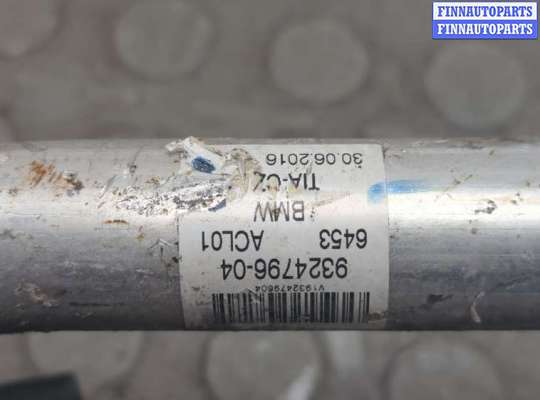 купить Трубка кондиционера на BMW 7 G11, G12 2015-2022