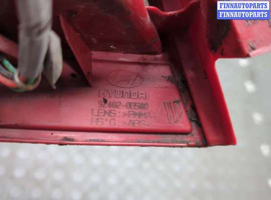 купить Фонарь (задний) на Hyundai Getz 2002-2011