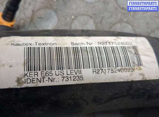 купить Горловина заливная топливная на BMW 7 E65 2001-2008