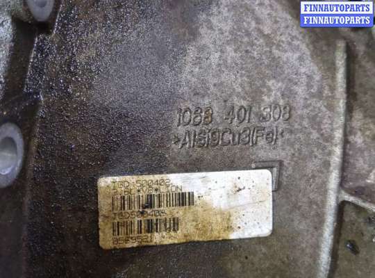 купить КПП - автомат (АКПП) 4х4 на Land Rover Range Rover Sport 2005-2009