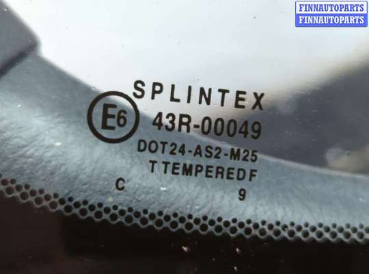 купить Крышка (дверь) багажника на Honda Civic 1998-2001