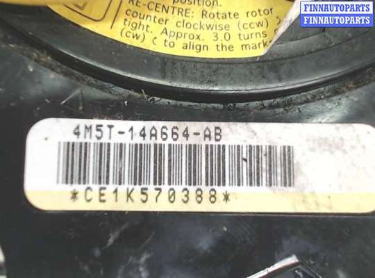 купить Переключатель поворотов и дворников (стрекоза) на Ford Focus 2 2005-2008