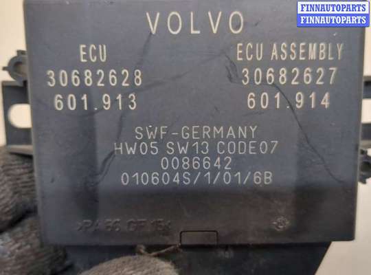 ЭБУ PDC (электронный блок управления парктрониками)