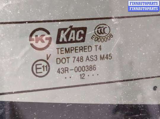 купить Крышка (дверь) багажника на Opel Antara 2006-2015