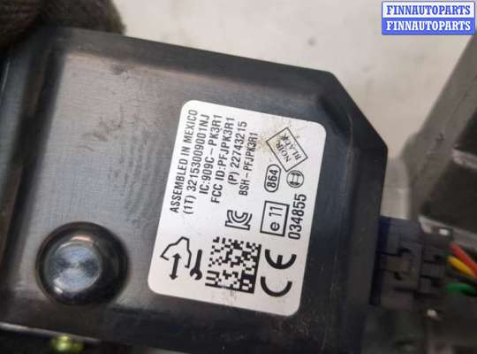 купить Замок зажигания на Opel Antara 2006-2015