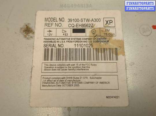 купить Магнитола на Honda Pilot 2002-2008