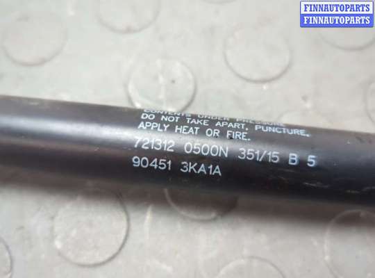 купить Амортизатор крышки багажника на Nissan Pathfinder 2012-2020