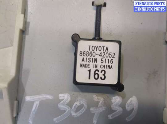 купить Антенна на Toyota RAV 4 2015-2019