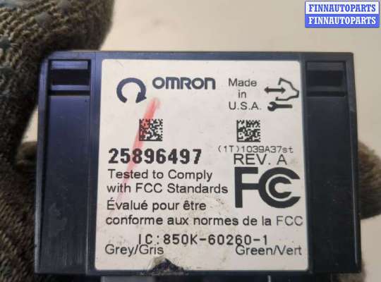 купить Блок управления центральным замком на Chevrolet Tahoe 2006-2014