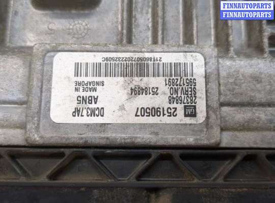 купить Блок управления двигателем на Opel Antara 2006-2015