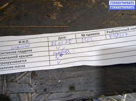 купить Головка блока (ГБЦ) на Nissan Murano 2002-2008