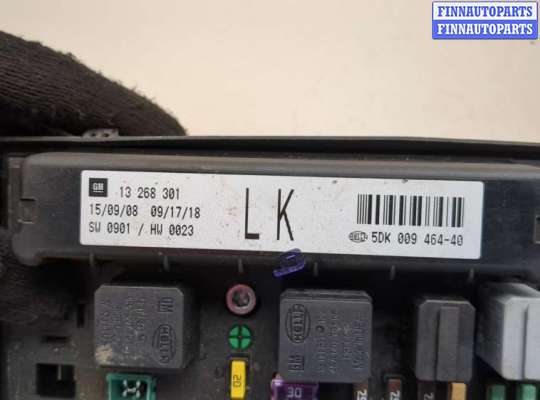 купить Блок предохранителей на Opel Astra H 2004-2010
