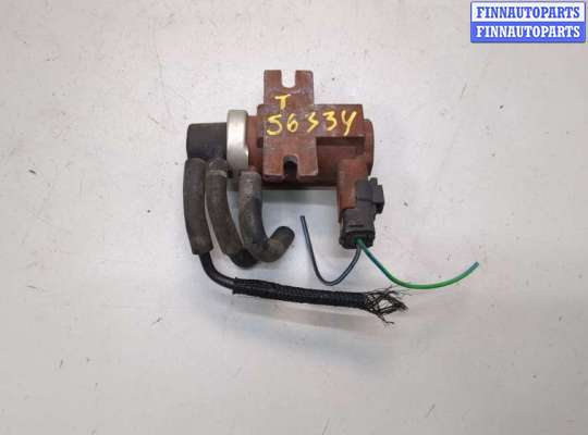 купить Клапан воздушный (электромагнитный) на Volvo C30 2006-2013