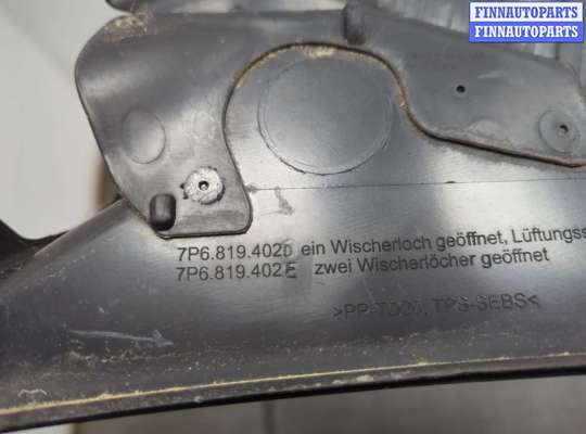 купить Жабо под дворники (дождевик) на Volkswagen Touareg 2014-2018