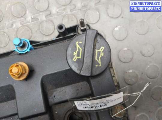 купить Крышка клапанная ДВС на Citroen Jumper (Relay) 2006-2014