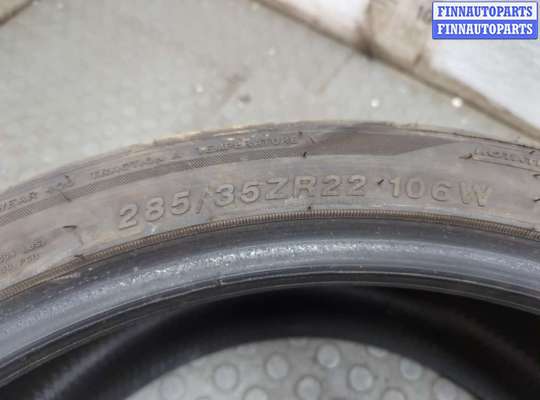 купить Шина на Land Rover Range Rover 3 (LM) 2002-2012