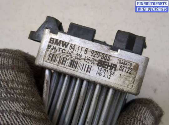 купить Сопротивление отопителя (моторчика печки) на BMW 3 E46 1998-2006