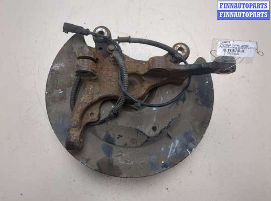 купить Ступица (кулак, цапфа) на Ford Mustang 2009-2014