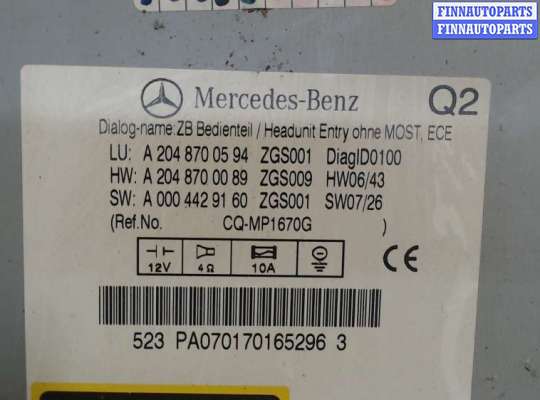 Магнитола MB853230 на Mercedes C W204 2007-2013