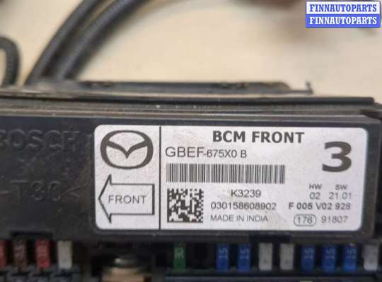 купить Блок предохранителей на Mazda CX-9 2016-2022