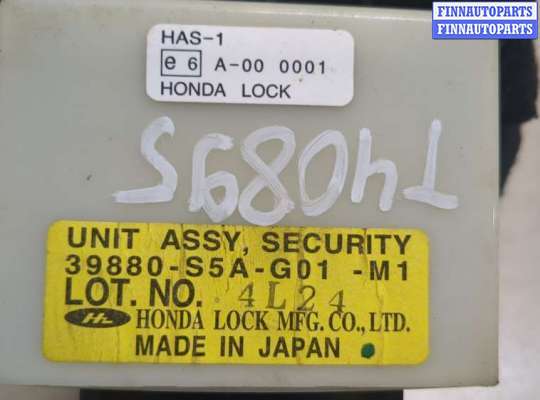 купить Блок управления сигнализацией на Honda Civic 2001-2005