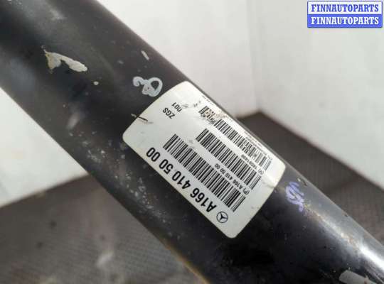 купить Кардан на Mercedes GL X166 2012-2016