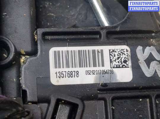 купить Кулиса КПП на Opel Insignia 2017-2022