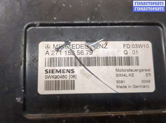 купить Блок управления двигателем на Mercedes E W211 2002-2009