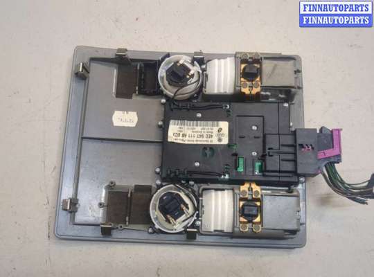 купить Фонарь салона (плафон) на Audi A8 (D3) 2002-2010