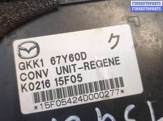 купить Инвертор, преобразователь напряжения на Mazda 6 (GJ) 2012-2018