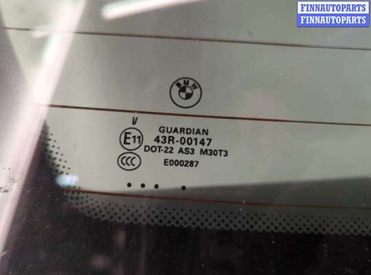 купить Крышка (дверь) багажника на BMW X5 E70 2006-2013