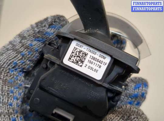 купить Переключатель дворников (стеклоочистителя) на Ford Edge 2015-2018