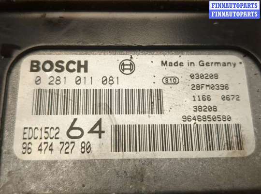 купить Блок управления двигателем на Peugeot 307 2001-2008