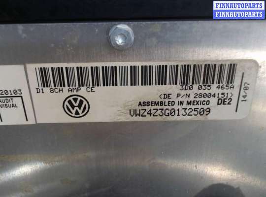 купить Усилитель звука на Volkswagen Phaeton 2002-2010