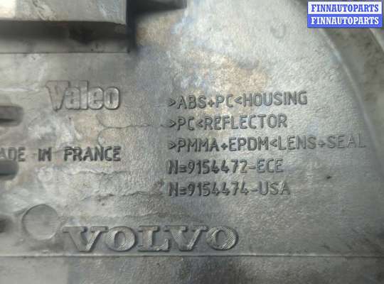 купить Поворот на Volvo S80 1998-2006