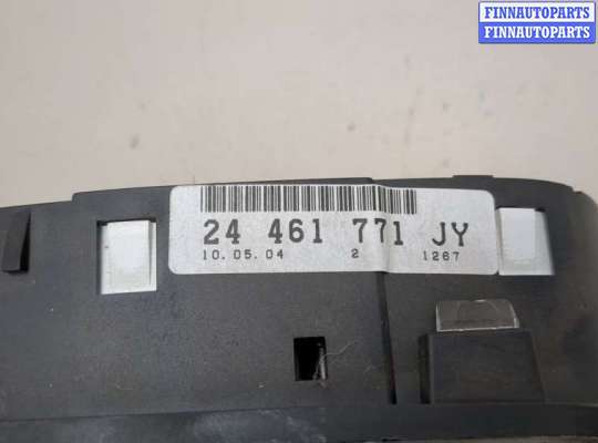 купить Щиток приборов (приборная панель) на Opel Zafira A 1999-2005