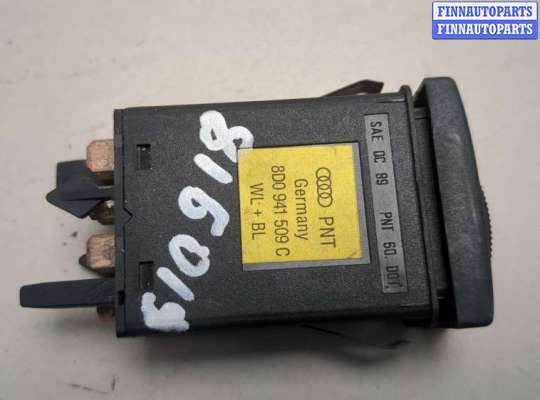 купить Кнопка аварийки на Audi A4 (B5) 1994-2000