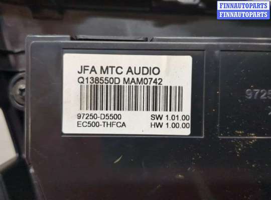 купить Переключатель отопителя (печки) на KIA Optima 4 2012-2020