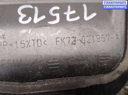 купить Пластик (Обшивка) моторного отсека на Land Rover Discovery Sport 2014-2022