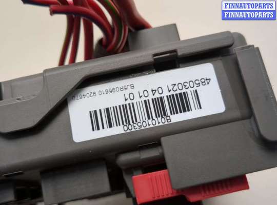 купить Блок предохранителей на BMW X5 E70 2006-2013