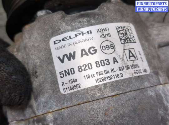 купить Компрессор кондиционера на Seat Leon 2 2005-2012