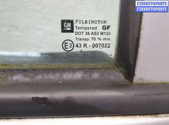 купить Дверь боковая (легковая) на Opel Zafira A 1999-2005