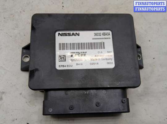 Блок управления стояночным тормозом NS932250 на Nissan X-Trail (T32) 2013-2023