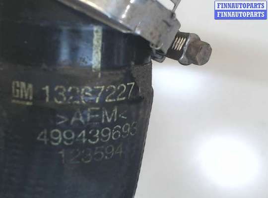 купить Патрубок охлаждения на Opel Meriva 2010-2018