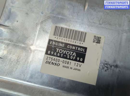 купить Блок управления двигателем на Lexus LS460 2006-2017